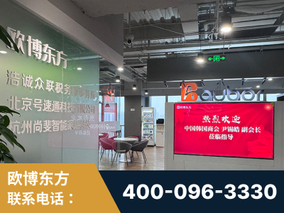 马尔康-企业展示图